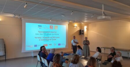 comite-de-programmation-24-septembre-2026